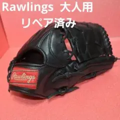 【リペア済み】Rawlings 一般軟式　野球グローブ