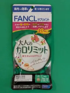Item thumbnail for item 36028fa9-3319-4076-afa1-dcf6013969a8