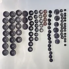 ボタン　まとめ売り　ハンドメイド　手芸用品　黒　茶　グレー