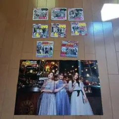 匿名配送　9点セット！パチンコ必勝ガイド付録DVD&ポスター　バラ売り可