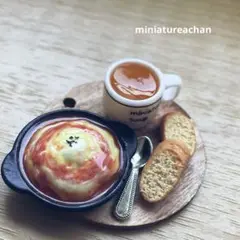 ミニチュアフード ☆オムライスのカフェセット