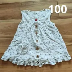 オリーブ・デ・オリーブ　ドール　100 ノースリーブトップス