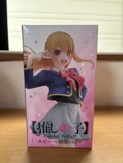 Item thumbnail for item ae434319-0df5-4102-80bd-e0de9d7c11a4