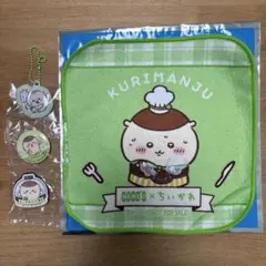 Item thumbnail for item f01556f8-a4e4-4f10-9f5b-751c8749392e