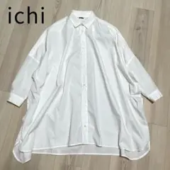 美品 ichi イチ ボックスシルエット オーバーサイズシャツ ホワイト 日本製