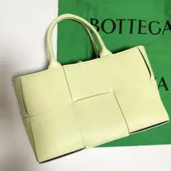 ❤️美品❤️ボッテガヴェネタ アルコトート スモール イエロー グレー