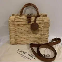 【新品】TOINO ABEL トイノアベル カゴバッグ バスケットL/BE／TOINO ABEL（トイノ アベル）｜愛着を持って
