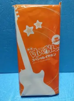 映画　けいおん　スペシャルイヤホン