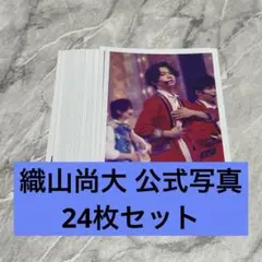 少年忍者 織山尚大 公式写真