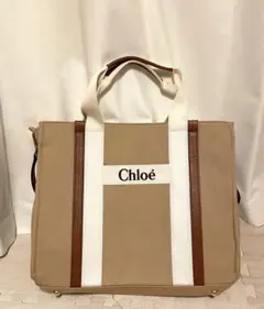 楽天市場】Chloe クロエ Baby Changing Bag マザーズバッグ