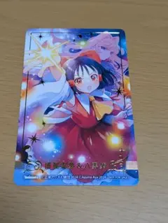 東方Project二次創作シリーズ SPELL　箔押しカード