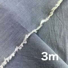 播州織　綿薄手無地　3m