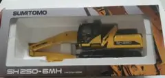 【SUMITOMO】SH250-6MH マテリアルハンドリング仕様　ミニチュア