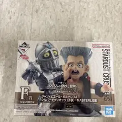 ジョジョの奇妙な冒険くじ ジャン・ピエール・ポルナレフ＆シルバー・チャリオット