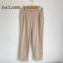 【DoCLASSE/ドゥクラッセ】ツータック　パンツ　クロップド　スラックス　9