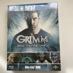 GRIMM グリム ファイナル・シーズン ブルーレイBOX〈3枚組〉