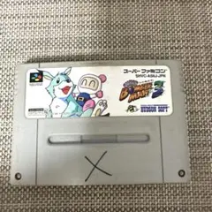 スーパーファミコン　ボンバーマン3