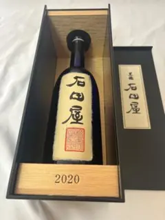 黒龍　石田屋　仁左衛門限定品未開封　木箱入り外箱付き　セット売り 黒龍 石田屋 仁左衛門抽選販売。 | 酒の槙戸天狗堂［公式サイト
