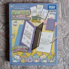 Item thumbnail for item 7780b026-6fc2-4c5b-83f0-c83fc282f5e2