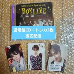 ウナク BOYNEXTDOOR BOYLIFE 通常盤CD トレカ ユニバ 3枚