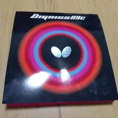 【1ヶ月使用】Butterfly ディグニクス09C ラバー 黒　トクアツ