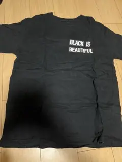 BLACK IS BEAUTIFUL Tシャツ 黒