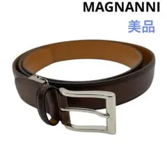 〈美品〉MAGNANNI マグナーニ レザーベルト ブラウン