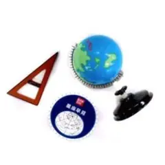 ＊内袋未開封＊ぼくの小学校 5時間目【理科編～星の動き編～】