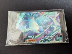 ポケモンフレンダ フリーザー
