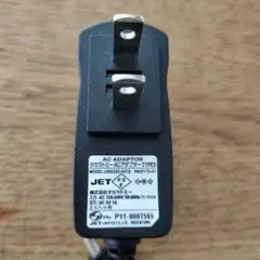 UNS305-0510 タカラトミー ACアダプター TYPE5