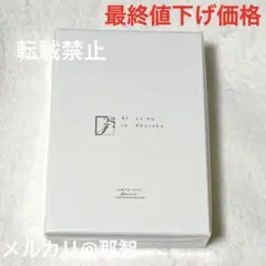 25時、赤坂で 香水 オードトワレ 2025年最新】25時、赤坂で 香水の人気アイテム - メルカリ