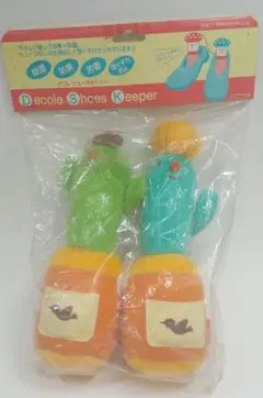 シューズキーパー