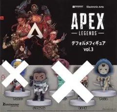 APEX　デフォルメフィギュア　vol.3　アッシュ　ジブラルタル　セット