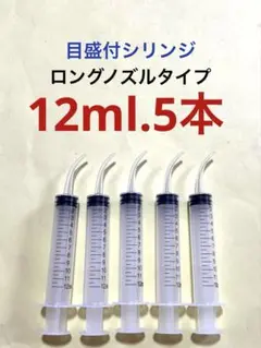 Item thumbnail for item 053531ed-c5f8-4f95-84a5-08ec0d8a8d29