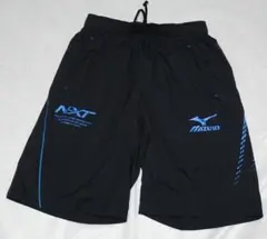 Mizuno ショートパンツ 32JD6561 XL
