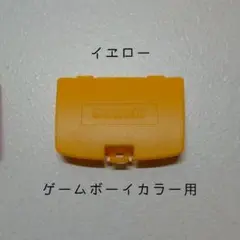 Item thumbnail for item 8a8d10f6-1c32-467f-919f-92f5ca728f4d