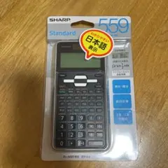 SHARP EL-509T-WX