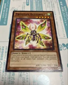 遊戯王 プリミティブ・バタフライ　英語版