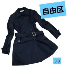 【美品】自由区 ステンカラーコート 38 レディース ブラック ネイビー