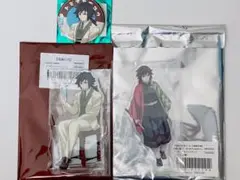 Item thumbnail for item 68d8feb1-d87f-4a1f-9f7c-5655a2d016a4