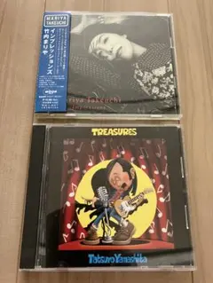 ☆美品☆山下達郎＆竹内まりや☆傑作CDベストアルバム名盤2枚セット☆