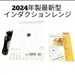 Item thumbnail for item 9fa4962c-6efd-41ef-8407-64ba93fe5669