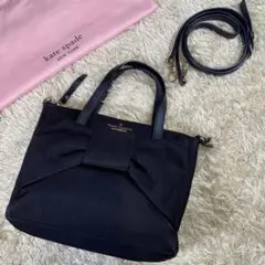【美品】ケイトスペード 2way トートバック ナイロン ブラック リボン