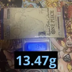 Anime25th collectionワンピースカード　13.47g