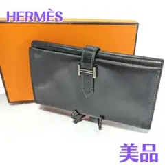 希少【返品可】HERMES エルメス 財布 ベアン 長財布 黒 ブラック