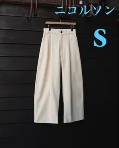 11/20まで Studio Nicholson SORTE