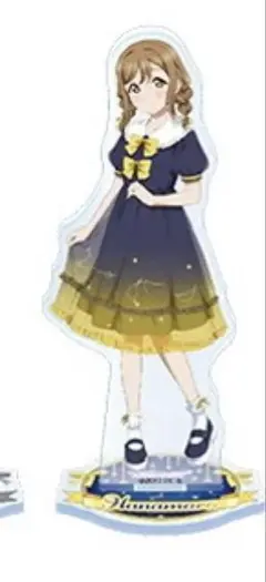 新品　国木田花丸　アクリルスタンド　ドンキ　コラボ　ラブライブ！サンシャイン!!