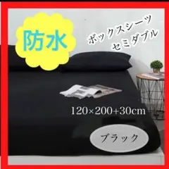 Item thumbnail for item 909c1152-57e0-4295-be46-d995150bc98d