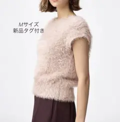 GU フェザーヤーンニットプルオーバー