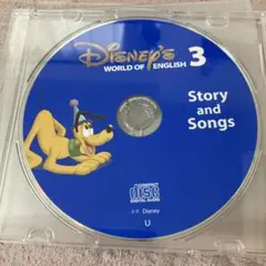 DWE CD